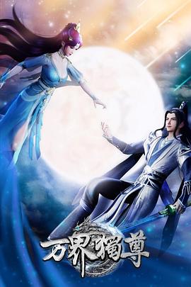 绥化关键词seo优化