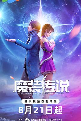 广州网站优化制作哪家好